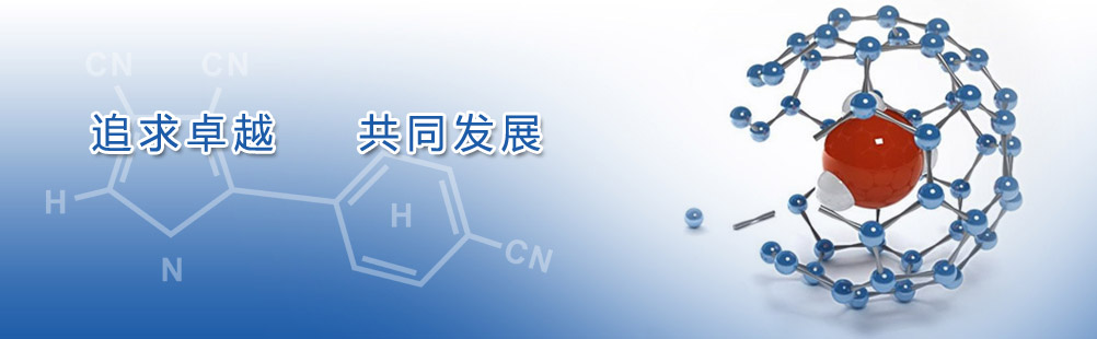 濟(jì)寧天工礦山設(shè)備有限公司