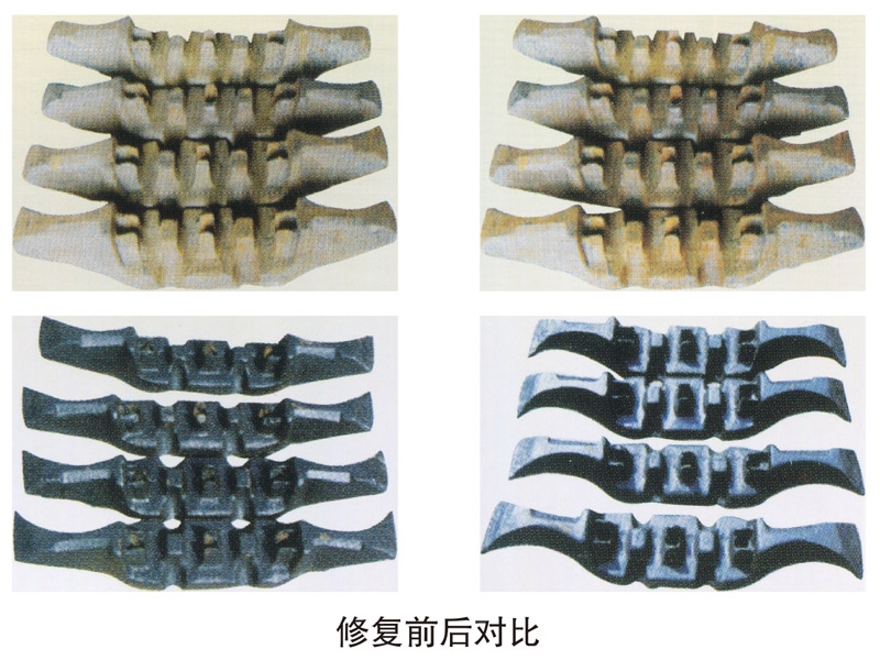 刮板運輸機刮板的維修